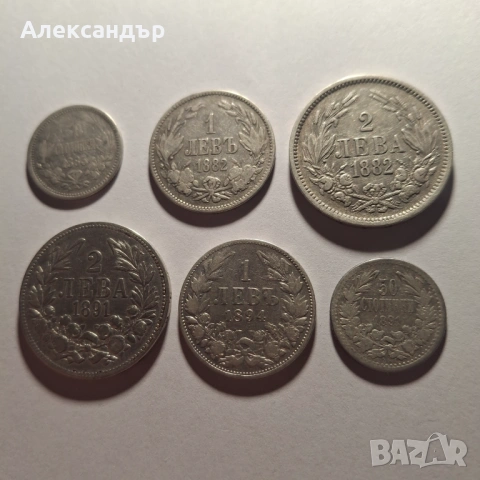 Княжество България 