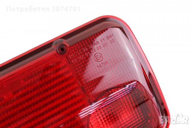 Стопове Стоп Задни Светлини Е4-марк за MERCEDES SPRINTER VW CRAFTER SCANIA Серия P/R 2006-, снимка 8 - Аксесоари и консумативи - 32220116