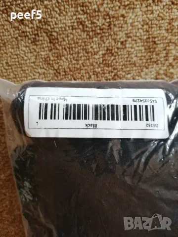 НОВ! Mодерен мъжки суичър с креативен печат., снимка 5 - Суичъри - 49911616