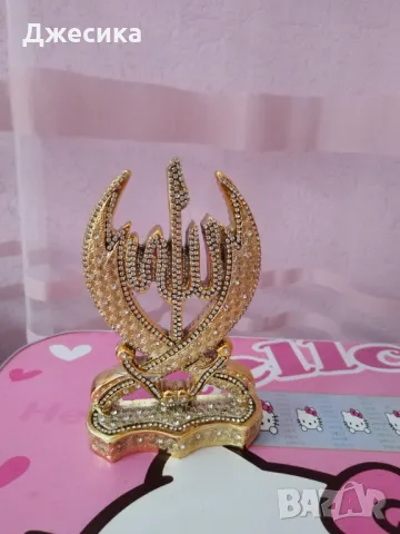 Сувенири Аллах-Мухамет, снимка 3 - Други ценни предмети - 49197750