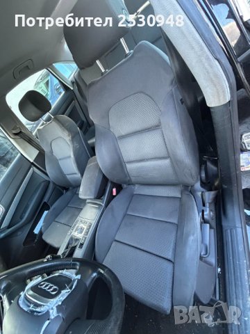 Audi A6 2.4i на части, снимка 9 - Автомобили и джипове - 44086920