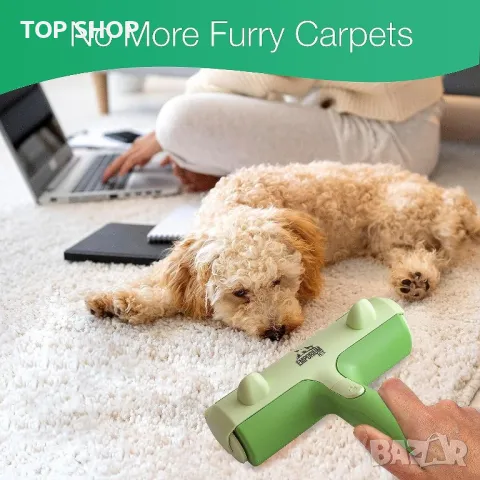 Инструмент за премахване на животински косми килими, дрехи и др, снимка 7 - Мопове, кофи, четки и метли - 49965363