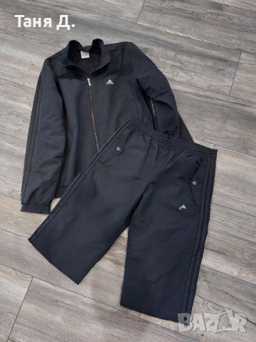 Мъжки спортен екип