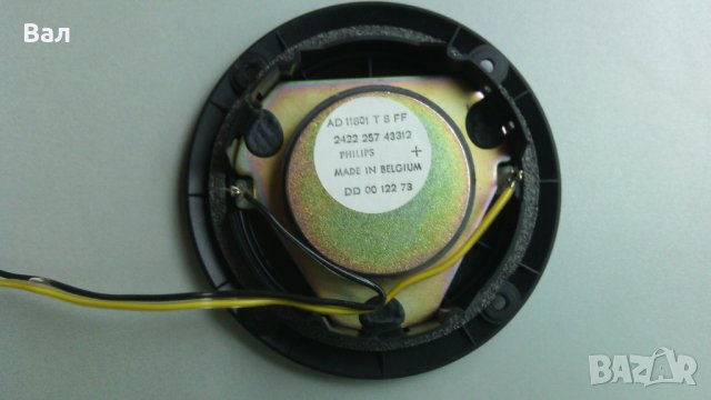 Трилентов аудио филтър + говорители за високи и средни + ринг за басов говорител, снимка 10 - Други - 43306908