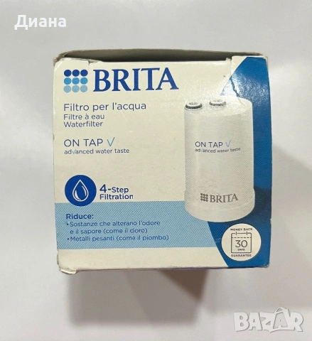 Филтърен патрон Brita On Tap V, снимка 4 - Кани - 53600046