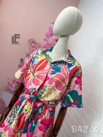 Сет/Комплект LFS Vacation On , снимка 3 - Комплекти - 50437715