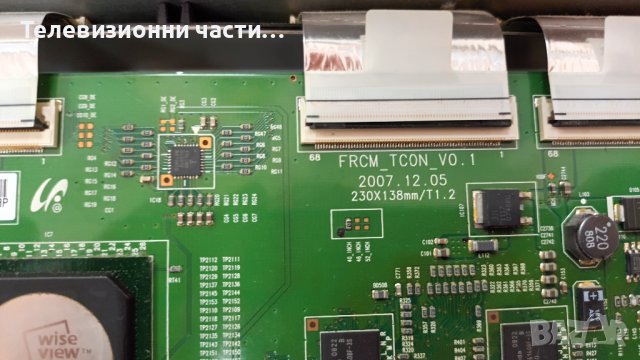 Samsung LE40A656A1FRXU с дефектен екран-BN44-00197A/BN41-00974B/FRCM_TCON_V0.1/LTF400HC01, снимка 13 - Части и Платки - 38470415