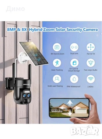 Безжична външна WiFi камера BEENOZO

,4K,соларно захранване , снимка 6 - Камери - 53230040