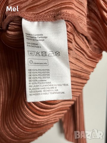 Блуза H&M, дълъг ръкав, размер S-M, оранжева/кафява/бордо, снимка 7 - Блузи с дълъг ръкав и пуловери - 43146682