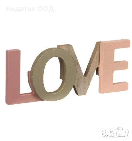 Дървена декорация с надпис " Любов", 17x0.8x6.7см