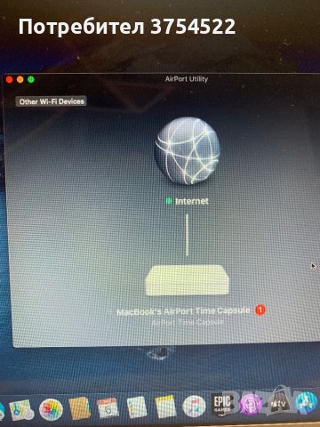 Apple Time Capsule 1TB и 2TB, снимка 10 - Аксесоари за Apple - 43688972