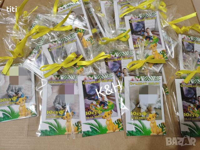 Подаръчета за гости за Прощапулник магнити , снимка 1