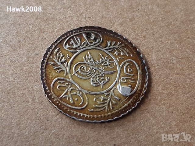 ПРОДАВАМ СТАРА ТУРСКА монета с печат ОСМАНСКА империя пара 1, снимка 5 - Нумизматика и бонистика - 39635423