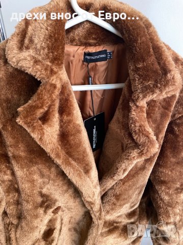 PrettyLittleThing Овърсайз кафяво плюшено палто размер С М, снимка 4 - Палта, манта - 34207131