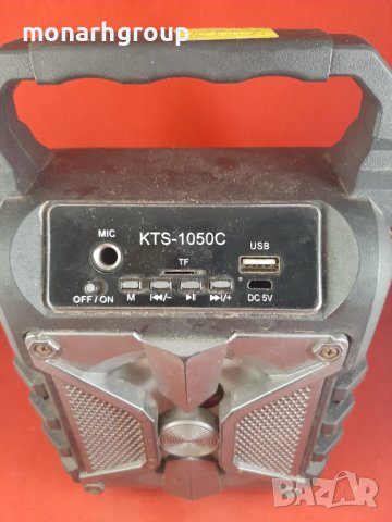 Колонка KTS-1050C, снимка 3 - Bluetooth тонколони - 37015916
