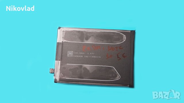 Батерия Xiaomi Redmi Note 10 5G (BN5A), снимка 2 - Оригинални батерии - 43349568