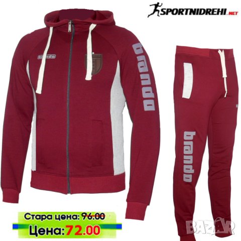 Мъжки спортен екип BRANDO, черен, памук и ликра, с качулка, снимка 4 - Спортни дрехи, екипи - 43112503