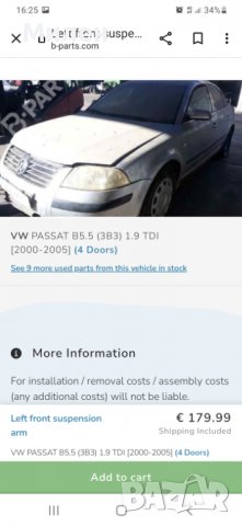 Преден Долен Носач За Audi A6.C5. 1998-2005 Година. VW.PASSAT.B5.5, снимка 7 - Части - 37435594