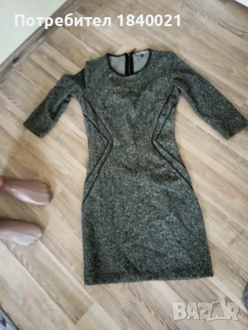 Зимни рокли 