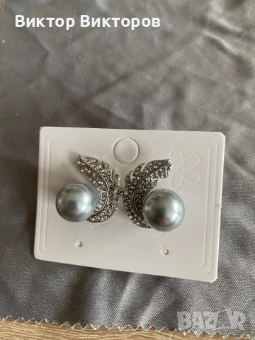 Бижута , снимка 11 - Обеци - 52197160