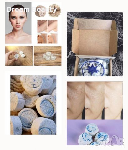 Премахва черни точки,заличава белези от акне,слънчеви петна,почиства дълбоко кожата на лицето