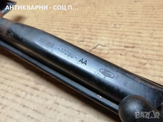 Крик За Автомобили Ford. , снимка 6 - Аксесоари и консумативи - 40541123