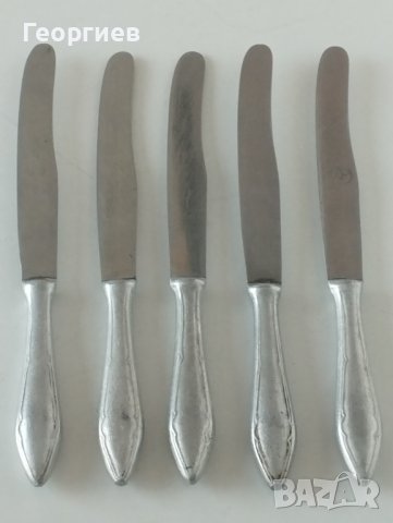 5 бр.стари Соц ножа с алуминиеви дръжки, неръждавейка резец ,дълги 21 см., снимка 1 - Прибори за хранене, готвене и сервиране - 40369843