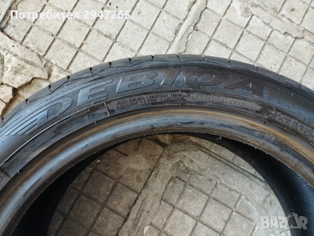 Продава 2 броя летни гуми Гуми DEBICA 225/45R17 91Y PRESTO UHP 2 FP, снимка 5 - Гуми и джанти - 52917679