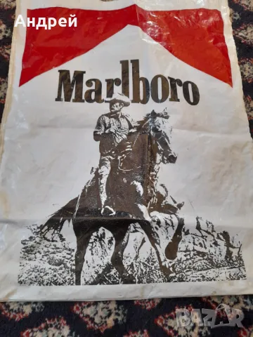 Стара найлонова торбичка Marlboro #4, снимка 2 - Други ценни предмети - 48462430