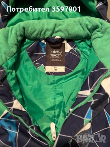 Детско яке за момче /Play tech by name it/, снимка 2 - Детски якета и елеци - 43527632