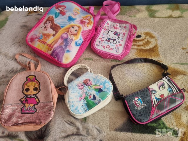 За малка госпожица, снимка 1