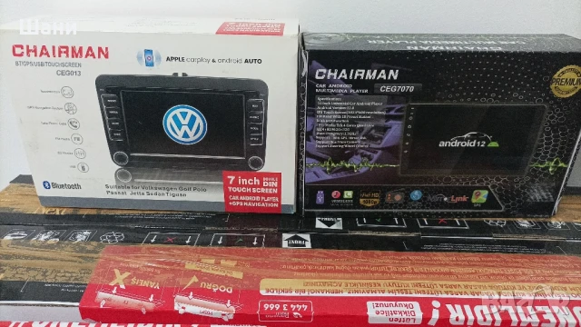 Велосипед 27'5 цола   Dark Blu Ново Промо номер 777, снимка 8 - Велосипеди - 50550199