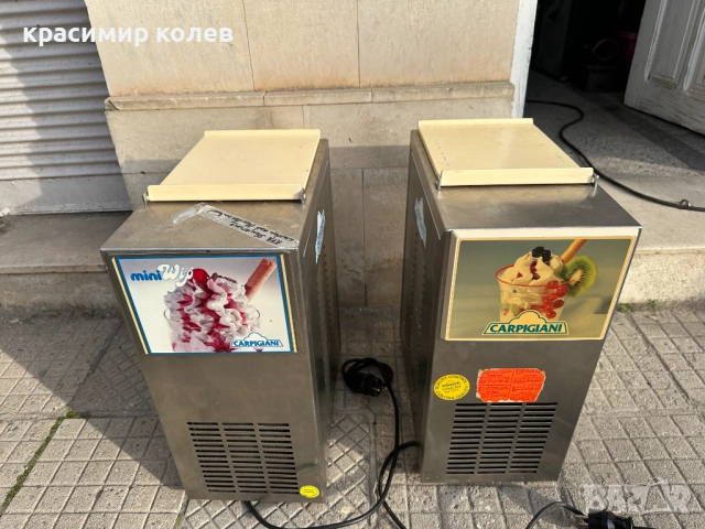 2 броя професионални машини "Carpigiani" за мек сладолед, снимка 12 - Обзавеждане за заведение - 52898315
