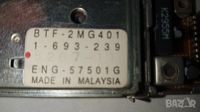BTF-2MG401/Тунер за VHS SONY/, снимка 3 - Части и Платки - 38230399
