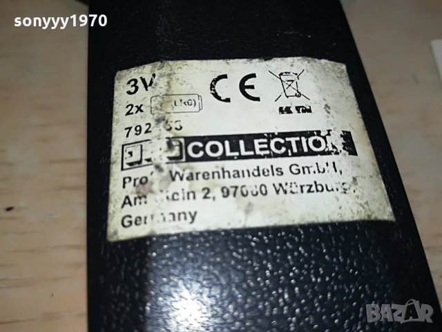 collection made in germany лупа с крушка 2207212035, снимка 12 - Антикварни и старинни предмети - 33599662