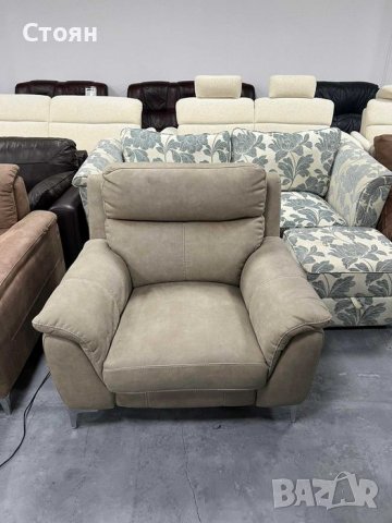 Бежов фотьойл от плат с електрически релаксиращ механизъм