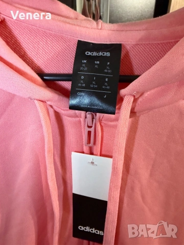 Нов екип Adidas , снимка 2 - Спортни екипи - 53514760