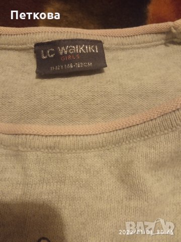 Пуловер с еднорог 🦄, снимка 4 - Детски пуловери и жилетки - 35290443