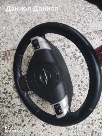 Продавам Мулти Кожен Волан от Опел Астра Х, снимка 5 - Аксесоари и консумативи - 52482102