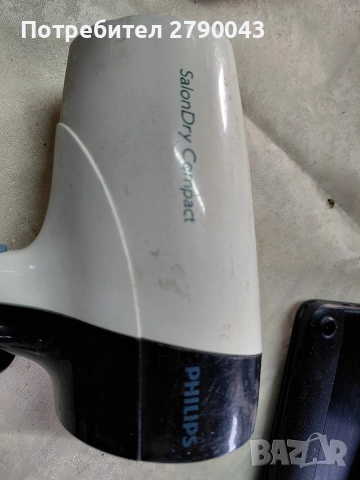 сешуар, снимка 3 - Сешоари - 52889218