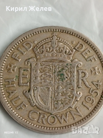 Стара монета половин крона 1954г. Англия кралица Елизабет втора 37473, снимка 4 - Нумизматика и бонистика - 51484312
