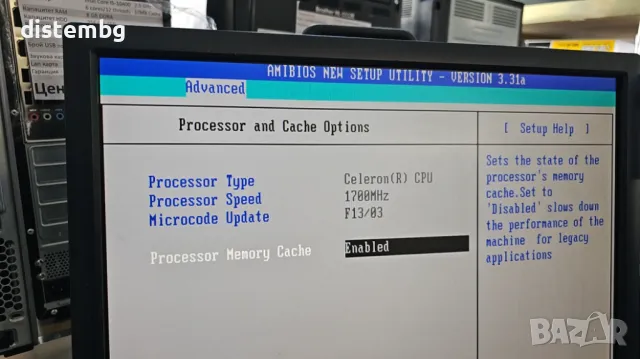 Компютър Compaq EVO-D310.DT, снимка 3 - Работни компютри - 50000848