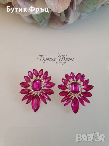 Обеци Карин, снимка 2 - Обеци - 40046495