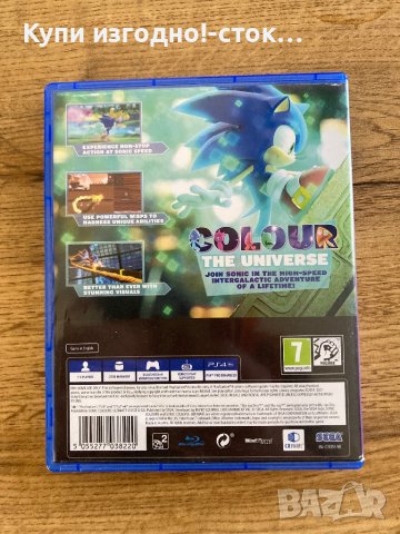 Sonic Colours - PS4, снимка 2 - Игри за PlayStation - 43922665