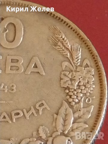 Монета 10 лева 1943г. България Хан Крум за КОЛЕКЦИОНЕРИ 31177, снимка 4 - Нумизматика и бонистика - 43880980