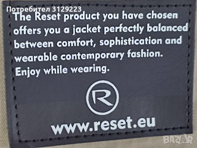 RESET jacket EU 56/ UK 46, снимка 10 - Якета - 38705054