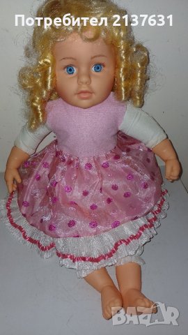 КУКЛА  - Височина 53 см, снимка 1