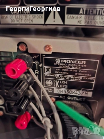PIONEER A-C3, снимка 3 - Ресийвъри, усилватели, смесителни пултове - 52401814