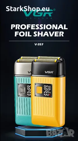  Безжична самобръсначка VGR 357, снимка 3 - Друго оборудване - 48082471