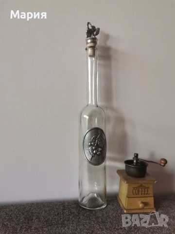 Бутилка за алкохол